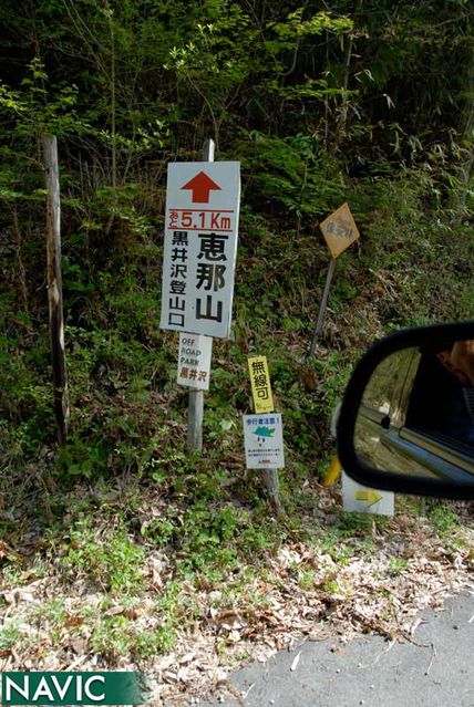 クリックでフルサイズのイメージを表示する