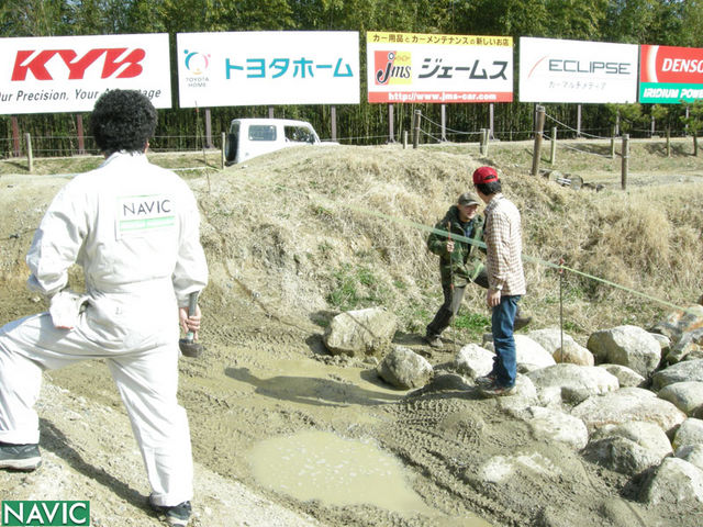 クリックでフルサイズのイメージを表示する