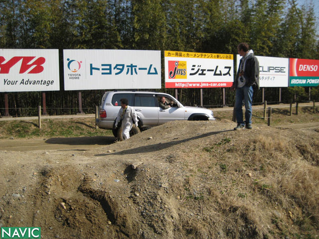 クリックでフルサイズのイメージを表示する