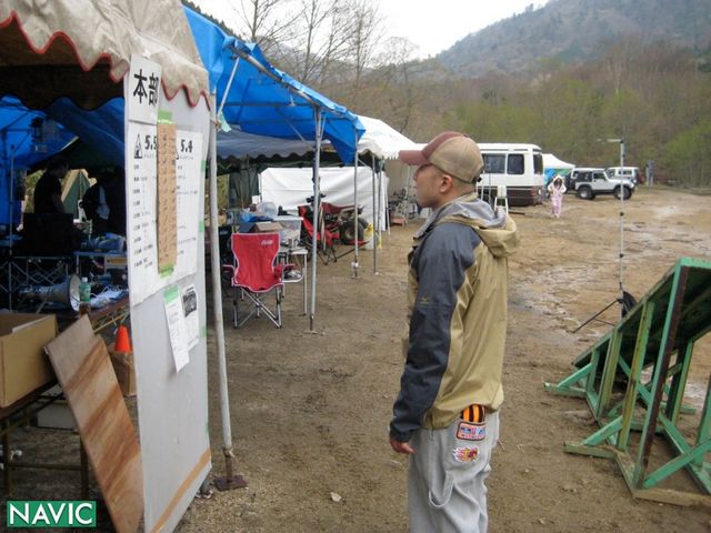 クリックでフルサイズのイメージを表示する
