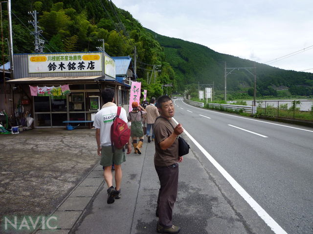 クリックでフルサイズのイメージを表示する