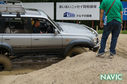DSC00582.jpg