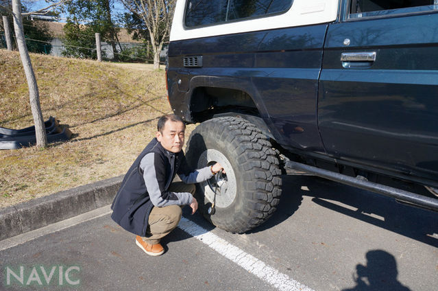 クリックでフルサイズのイメージを表示する